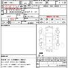 daihatsu esse 2009 quick_quick_DBA-L235S_L235S-2016196 image 21