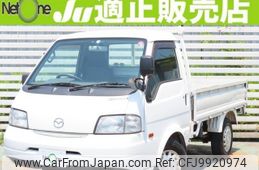 mazda bongo-truck 2017 quick_quick_DBF-SLP2T_SLP2T-105455