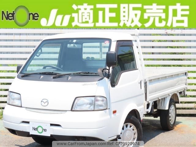 mazda bongo-truck 2017 quick_quick_DBF-SLP2T_SLP2T-105455 image 1