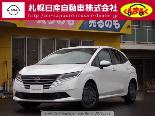 nissan note 2024 -NISSAN--Note 6AA-SNE13--SNE13-216***---NISSAN--Note 6AA-SNE13--SNE13-216***- image 1