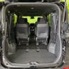 toyota voxy 2023 -TOYOTA--Voxy 6BA-MZRA90W--MZRA90-0063286---TOYOTA--Voxy 6BA-MZRA90W--MZRA90-0063286- image 11