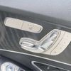 mercedes-benz c-class 2020 -MERCEDES-BENZ 【尾張小牧 331ﾆ8600】--Benz C Class 205076C--W1K2050762R580207---MERCEDES-BENZ 【尾張小牧 331ﾆ8600】--Benz C Class 205076C--W1K2050762R580207- image 21