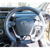 toyota aqua 2017 -TOYOTA--AQUA DAA-NHP10H--NHP10H-6655759---TOYOTA--AQUA DAA-NHP10H--NHP10H-6655759- image 30