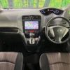 nissan serena 2014 -NISSAN--Serena DAA-HFC26--HFC26-239741---NISSAN--Serena DAA-HFC26--HFC26-239741- image 2