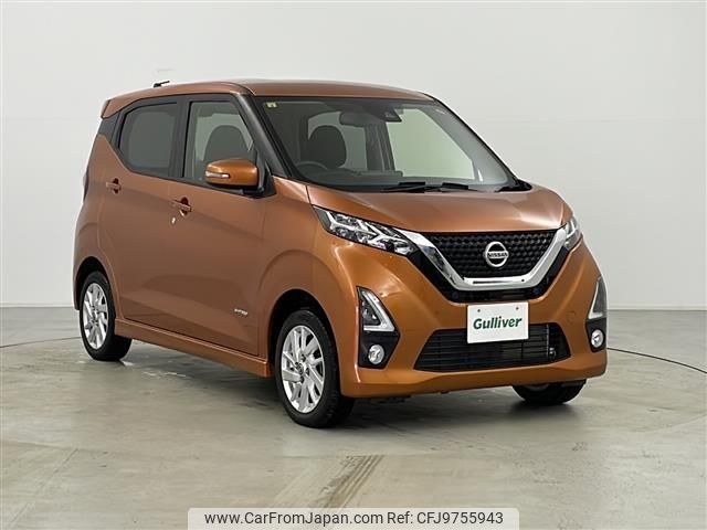 nissan dayz 2019 -NISSAN--DAYZ 5AA-B47W--B47W-0000269---NISSAN--DAYZ 5AA-B47W--B47W-0000269- image 1