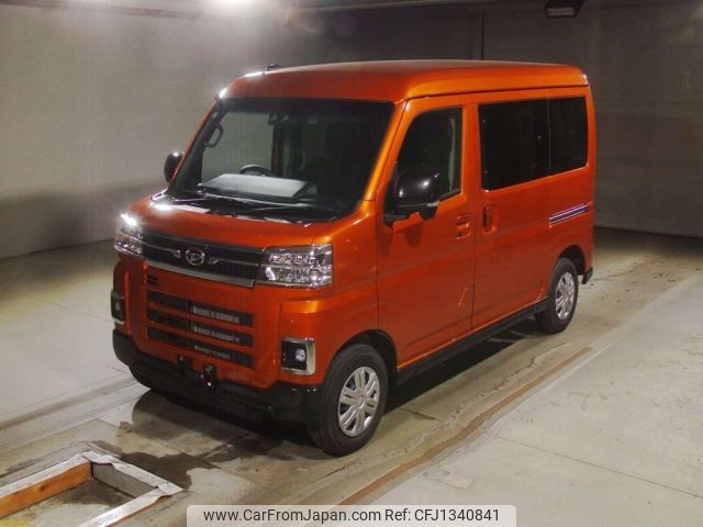 daihatsu atrai 2024 -DAIHATSU 【Ｎｏ後日 】--Atrai Van S700V-0144551---DAIHATSU 【Ｎｏ後日 】--Atrai Van S700V-0144551- image 1
