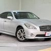 nissan fuga 2013 quick_quick_Y51_Y51-201601 image 16