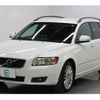 volvo v50 2011 CFJ1789134 image 7