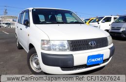 toyota probox-van 2010 -TOYOTA--Probox Van CBE-NCP51V--NCP51-0234206---TOYOTA--Probox Van CBE-NCP51V--NCP51-0234206-