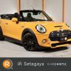 mini mini-others 2018 quick_quick_WG20_WMWWG720803C84164 image 1