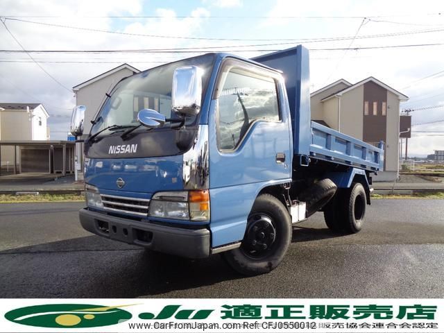 nissan atlas 1999 -NISSAN--Atlas AKR66ED--7752077---NISSAN--Atlas AKR66ED--7752077- image 1