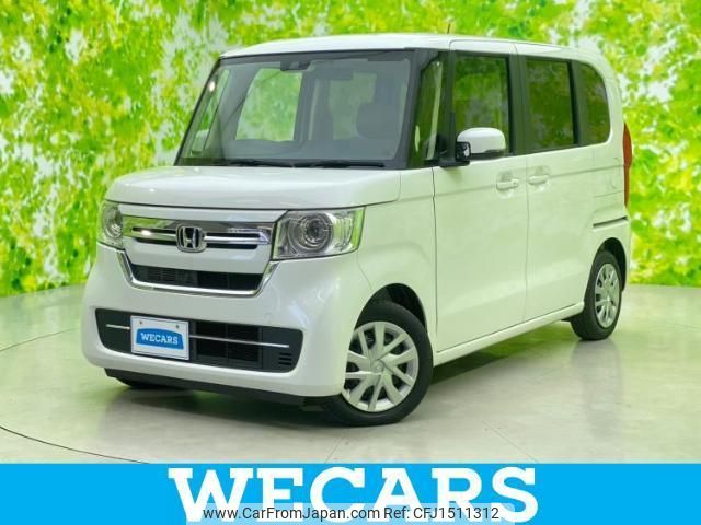 2023 Honda N-box JF3 - Car Price $9,920