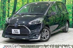 toyota sienta 2021 -TOYOTA--Sienta 6AA-NHP170G--NHP170-7241847---TOYOTA--Sienta 6AA-NHP170G--NHP170-7241847-