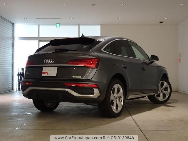 audi q5 2022 quick_quick_3CA-FYDTPS_WAUZZZFY4N2134498 image 2