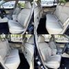subaru legacy 2012 504928-930859 image 7