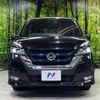 nissan serena 2019 -NISSAN--Serena DAA-HFC27--HFC27-040078---NISSAN--Serena DAA-HFC27--HFC27-040078- image 14