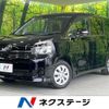 toyota voxy 2010 -TOYOTA--Voxy DBA-ZRR70G--ZRR70-0351582---TOYOTA--Voxy DBA-ZRR70G--ZRR70-0351582- image 1