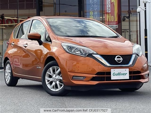 nissan note 2016 -NISSAN--Note DAA-HE12--HE12-003701---NISSAN--Note DAA-HE12--HE12-003701- image 1