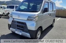 daihatsu hijet-van 2020 -DAIHATSU--Hijet Van EBD-S321V--S321V-0459392---DAIHATSU--Hijet Van EBD-S321V--S321V-0459392-