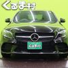 mercedes-benz c-class 2020 quick_quick_5AA-205077_W1K2050772R573731 image 20