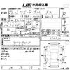 suzuki wagon-r 2015 -SUZUKI 【岡山 581あ3685】--Wagon R MH34S-393970---SUZUKI 【岡山 581あ3685】--Wagon R MH34S-393970- image 3