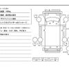 toyota dyna-truck 2020 GOO_NET_EXCHANGE_0702476A30250516W002 image 55