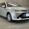 toyota corolla-fielder 2015 -TOYOTA--Corolla Fielder DAA-NKE165G--NKE165-7117164---TOYOTA--Corolla Fielder DAA-NKE165G--NKE165-7117164- image 5