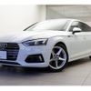 audi a5-sportback 2017 quick_quick_F5CVKL_WAUZZZF56JA045893 image 1