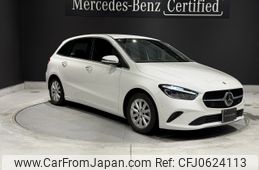 mercedes-benz b-class 2023 -MERCEDES-BENZ--Benz B Class 3DA-247012--W1K2470122J533362---MERCEDES-BENZ--Benz B Class 3DA-247012--W1K2470122J533362-