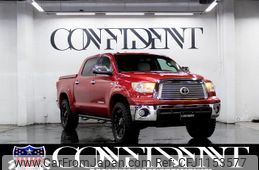 toyota tundra 2012 GOO_NET_EXCHANGE_9900098A30250513W001