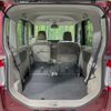 daihatsu tanto 2018 CFJ1648835 image 10