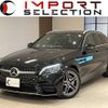 mercedes-benz c-class-station-wagon 2019 quick_quick_205277_WDD2052772F868478 image 1