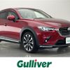 mazda cx-3 2018 -MAZDA--CX-3 6BA-DKEFW--DKEFW-201775---MAZDA--CX-3 6BA-DKEFW--DKEFW-201775- image 1