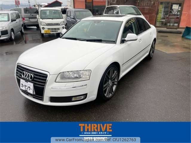audi a8 2008 -AUDI--Audi A8 ABA-4EBVJF--WAUZZZ4E98N011503---AUDI--Audi A8 ABA-4EBVJF--WAUZZZ4E98N011503- image 1
