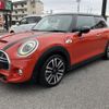 mini mini-others 2019 CFJ1800916 image 19
