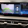 bmw 3-series 2023 -BMW--BMW 3 Series 3DA-5V20--WBA40FU0808D05522---BMW--BMW 3 Series 3DA-5V20--WBA40FU0808D05522- image 20
