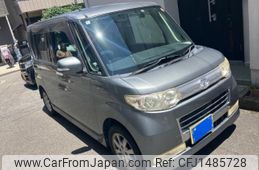 daihatsu tanto 2008 CFJ1485728