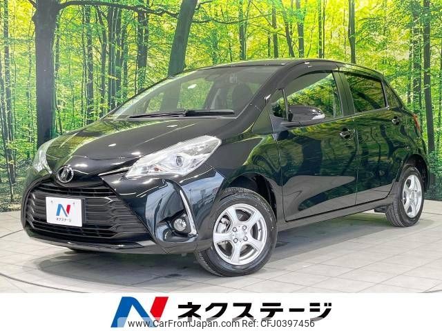 toyota vitz 2017 -TOYOTA--Vitz DBA-NSP135--NSP135-2071343---TOYOTA--Vitz DBA-NSP135--NSP135-2071343- image 1