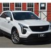 gm gm-others 2023 CFJ1578780 image 1