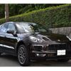 porsche macan 2017 quick_quick_J1H1_WP1ZZZ95ZHLB08180 image 18