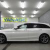 mercedes-benz c-class-station-wagon 2017 quick_quick_205204_WDD2052042F622835 image 5