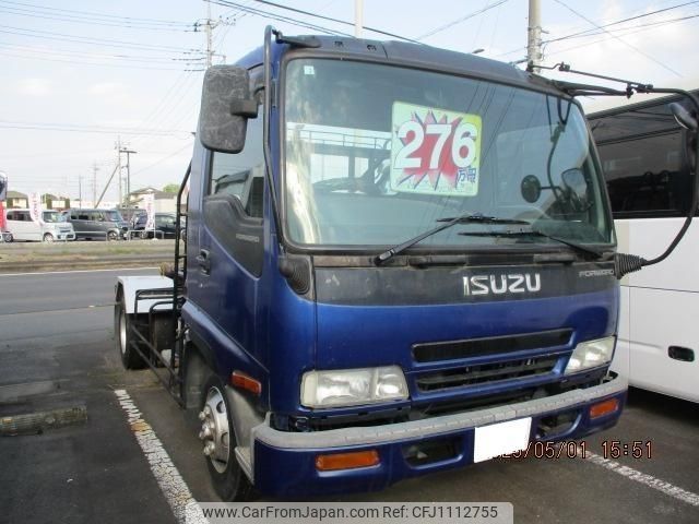 isuzu forward 2004 GOO_NET_EXCHANGE_0402540A30250502W001 image 2