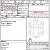 daihatsu hijet-truck 1999 quick_quick_GD-S200P_S200P-0008814 image 10