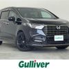 honda odyssey 2023 CFJ1679188 image 1