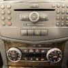 mercedes-benz c-class 2007 -MERCEDES-BENZ--Benz C Class DBA-204041--WDD2040412A055787---MERCEDES-BENZ--Benz C Class DBA-204041--WDD2040412A055787- image 7