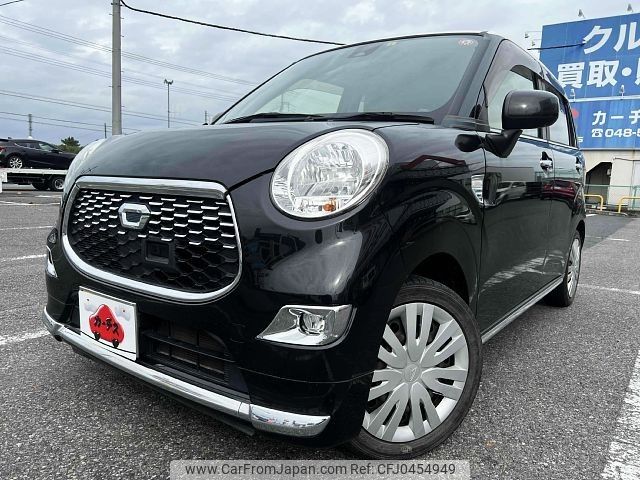 daihatsu cast 2016 -DAIHATSU--Cast DBA-LA250S--LA250S-0031841---DAIHATSU--Cast DBA-LA250S--LA250S-0031841- image 1