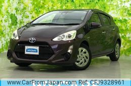 toyota aqua 2016 quick_quick_DAA-NHP10_NHP10-2571939