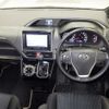 toyota voxy 2016 -TOYOTA--Voxy ZRR80W-0247302---TOYOTA--Voxy ZRR80W-0247302- image 4