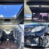 toyota alphard 2014 504928-926915 image 7