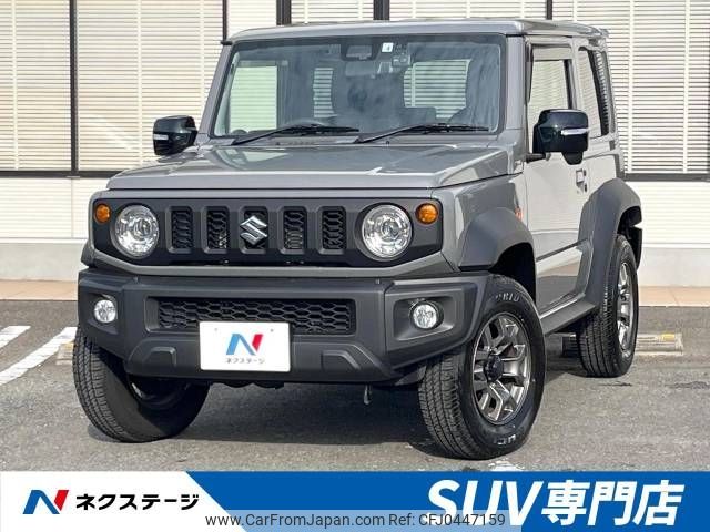 suzuki jimny-sierra 2022 -SUZUKI--Jimny Sierra 3BA-JB74W--JB74W-158554---SUZUKI--Jimny Sierra 3BA-JB74W--JB74W-158554- image 1